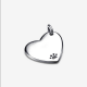 Charm Placa para Collar de Mascota Corazón